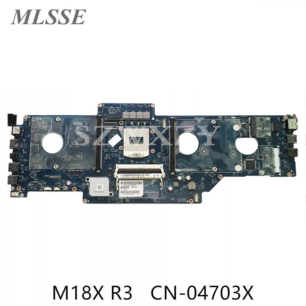 DELL Alienware M18X R3 Ʈ  CN-04703X 04703X VAS10 LA-9332P DDR3L 100% ׽Ʈ Ϸ,   